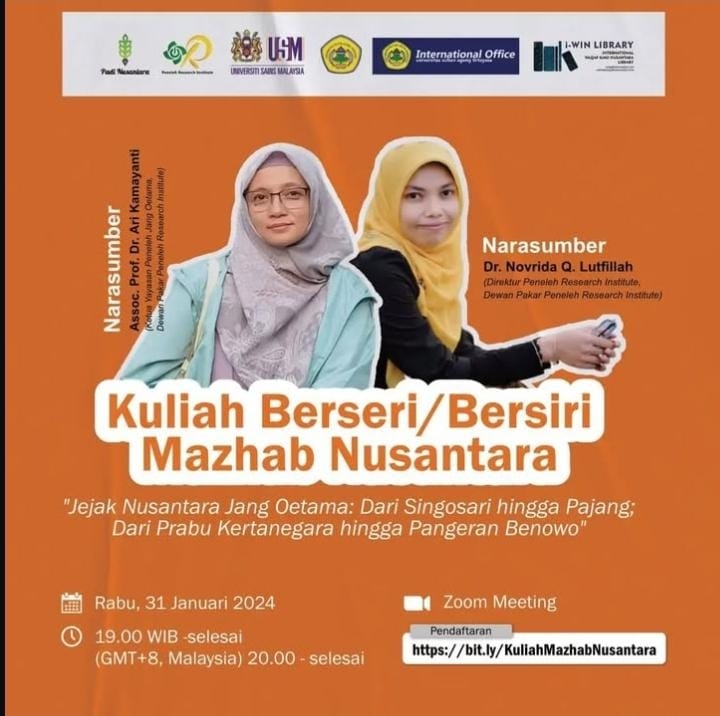 Lecture Series on Nusantara School of&nbsp;Thought
